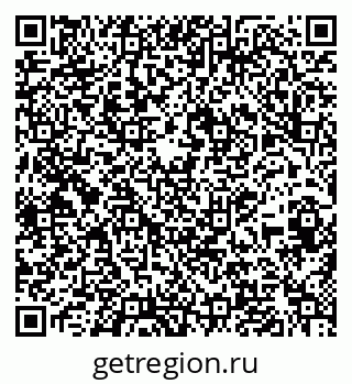 79639601866