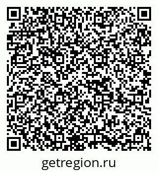 79639601870