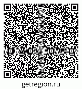 79639601890