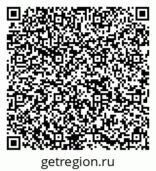 79639601900