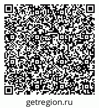 79639601921