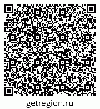 79639601930