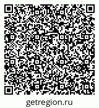 79639601934