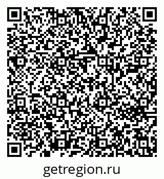 79639602536