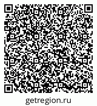 79639602537