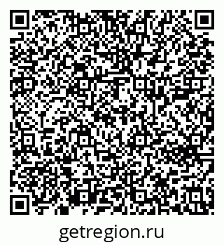 79639602549