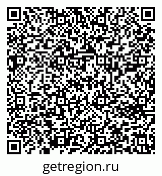 79639602561