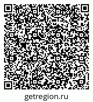 79639602866