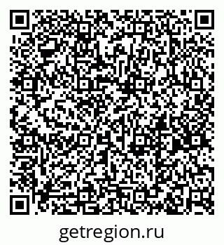 79639602872