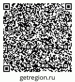 79639603053