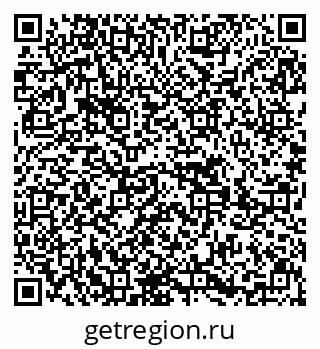 79639603245