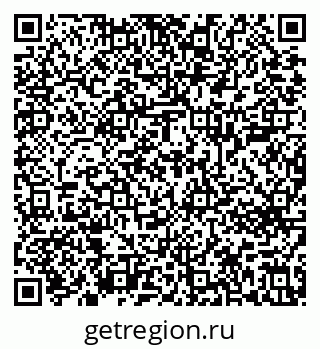 79639603490