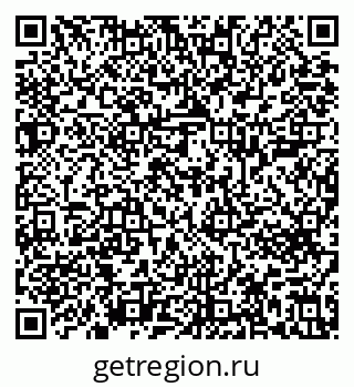 79639603850