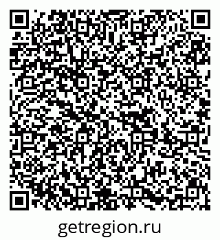 79639603865