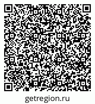 79639604261