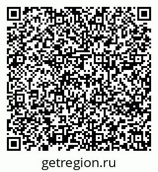 79639604275
