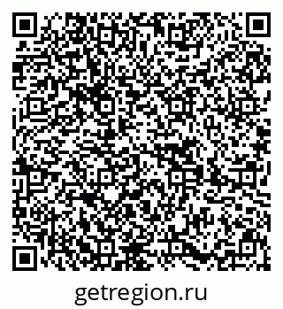 79639604801