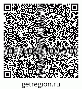 79639604864