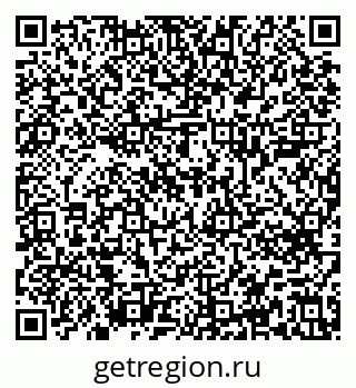 79639604900