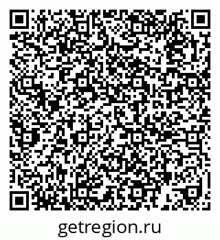 79639605138