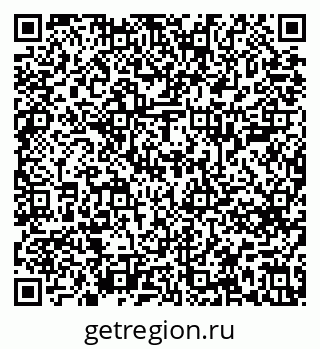 79639605250