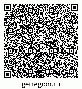 79639605490
