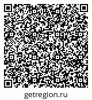 79639606872