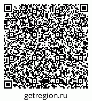 79639607490