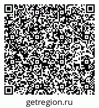 79639608256