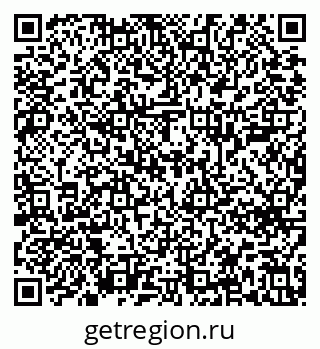 79639608494