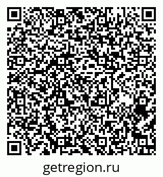 79639608500