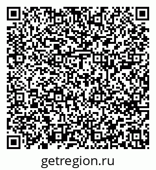 79639608525