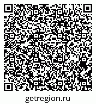 79639608550