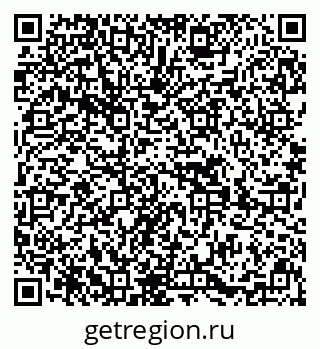 79639608650
