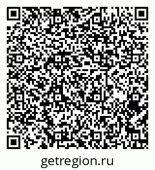 79639608700