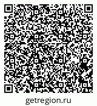 79639608732