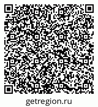 79639608740