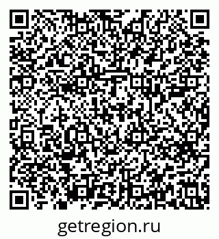 79639609001