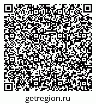 79639609458