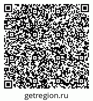 79639609514