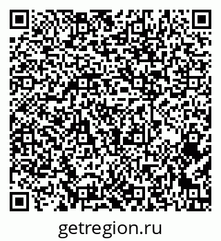 79639610297