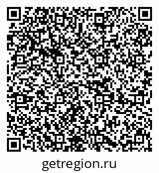 79639610486