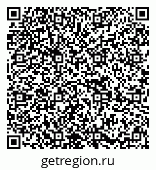 79639610800