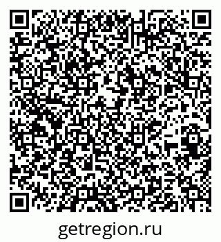 79639611259