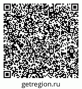 79639613490