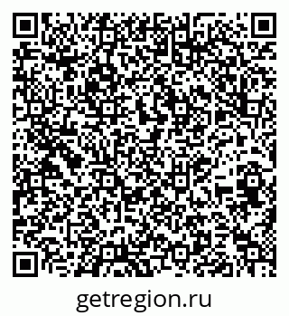79639613494