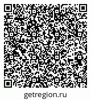 79639613500