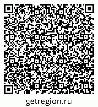79639613630