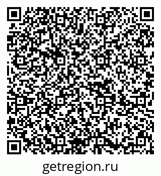 79639613801