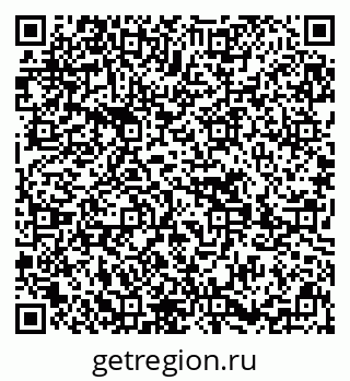 79639613870